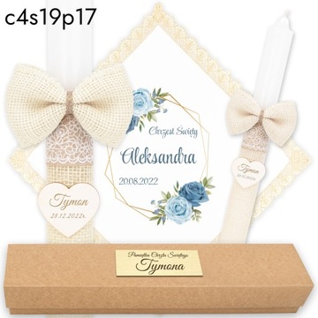 Крещенская СВЕЧА + крестильный халат, коробочка, имя