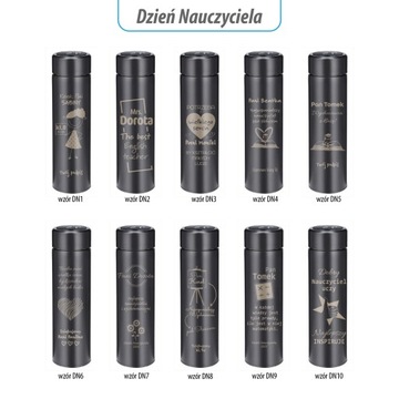 ТЕРМОКРУЖКА С ТЕРМОГРАВИРОВКОЙ Идеальный подарок