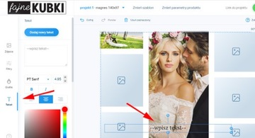 ФОТО Магнит на холодильник 14х20 ФОТОМАСТЕР