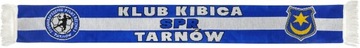 Шарфы на заказ! Ваш собственный дизайн! Дизайн!