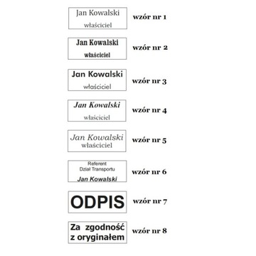 Штамп Мышь 30 карманный штамп 47х18мм + резинки