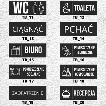 Списка для туалета женский туалет элегантный 30x10 см. Современная пиктограмма Pro Pictogram