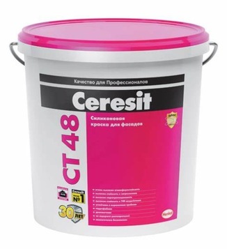 Ceresit CT48 BAZA farba silikonowa transparent 15L