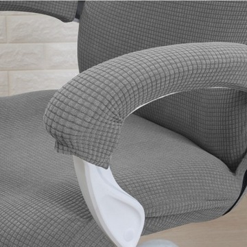 ЧЕХОЛ ДЛЯ РАСПРЕДЕЛИТЕЛЬНОГО ОФИСНОГО КРЕСЛА, ЖАККАРДОВОЕ КРЕСЛО
