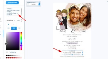 СВАДЕБНЫЕ ПРИГЛАШЕНИЯ с фото KREATOR