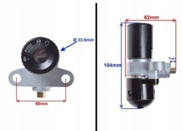 Замок зажигания Rieju RS2 50 в сборе