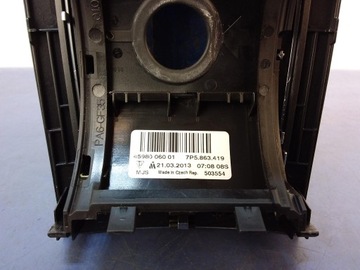 CAYENNE II 7P5 DEKORACE RÁMEČEK TUNELU OMEZENÍ EDITION