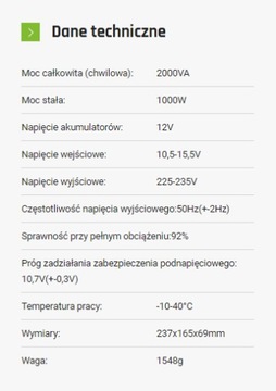 ПРЕОБРАЗОВАТЕЛЬ НАПРЯЖЕНИЯ IPS 2000N 12/230В 2000Вт + USB