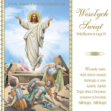 KARNET KARTKA ŚWIĄTECZNA KWADRAT WIELKANOC 1 SZT.