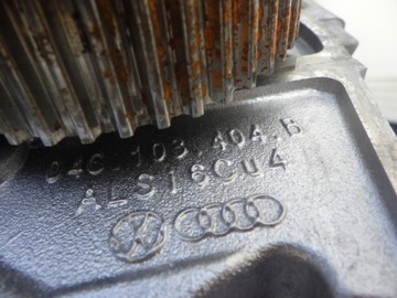 HLAVA VW SKODA FABIA III UP 1,0 B 04C103475D KPL
