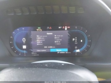 Volvo XC90 II 2024 Volvo XC 90 B6 PLUS BRIGHT THEME 6-SEATER, 2024r., 4x4, 2.0L 2.0 Hybryda, zdjęcie 10