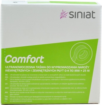 Угловая лента для гипсокартона Siniat COMFORT, 25 м