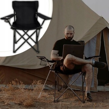 СКЛАДНОЙ ТУРИСТИЧЕСКИЙ СТУЛ ДЛЯ РЫБАЛКИ, БОЛЬШОЙ СТУЛ XXL, СТУЛ ДЛЯ КЕМПИНГА