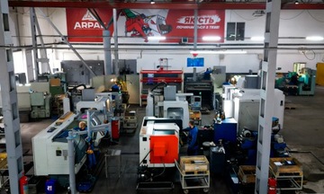 Измельчитель веток ARPAL AM-80BD. Режет ветки до 80 мм.