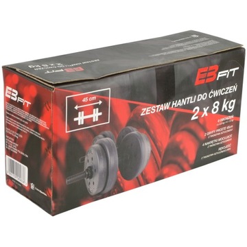 КОМПОЗИТНАЯ Гантель 16 КГ (2X8 КГ) EB FIT