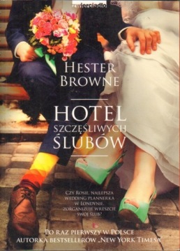 HAPPY WADDING HOTEL - Browne ___BDB + БЕСПЛАТНО