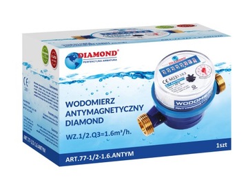 АНТИМАГНИТНЫЙ ВОДОСЧЕТЧИК ДЛЯ ХОЛОДНОЙ ВОДЫ DIAMOND 1/2