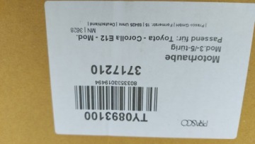 ТОЙОТА КОРОЛЛА Е12 МАСКА