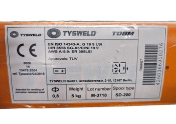 СВАРОЧНАЯ ПРОВОЛОКА ДЛЯ MIGOMAT ARCWELD AS2 0,8/ 5кг Люблин