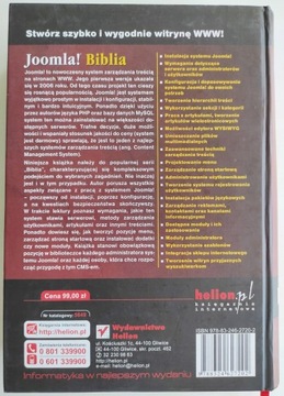 Джумла! Библия - Шривес Рик