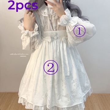 Lolita Dress Cute - Sukienki koronka - Największy wybór sukienek 