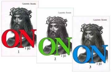 Он и я. Том 1-3. Габриэла Боссис. Михалинеум