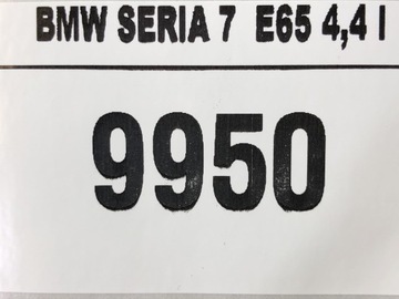 BMW 745I E65 KRYT PROTI BLÁTU 7027448-06