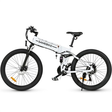 Rower elektryczny 750W 35km/h 80km 26“ MTB E-bike