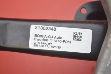 ПЕДАЛЬ ТОРМОЗА VOLVO S60 2 II 11R