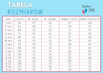 Футболка с бабочкой к костюму - разные дизайны, размер 122.