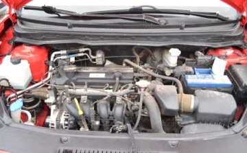 Hyundai i20 I Hatchback 5d 1.2 DOHC 78KM 2012 Hyundai i20 Bezwypadkowy - 1 wlasciciel - Oplacony - serwisowany 1.2, zdjęcie 37