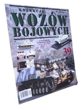 KOLEKCJA WOZÓW BOJOWYCH 39 SD.KFZ. 165 HUMMEL
