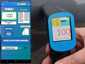 Краскомер GL-PRO-SMART-FAZ Android/iOS