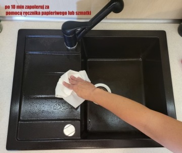 Наногран ИМПРЕГНАТ для гранитной мойки