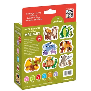 CzuCzu Моя первая головоломка Малючий 2+