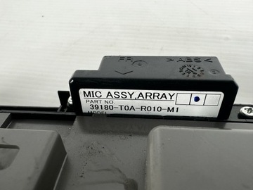 HONDA HR-V II LAMPA POLSTROVÁNÍ OSVĚTLENÍ ŘIDIČE KABINY 2013-2018