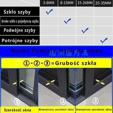 СТОКОМОЙКА, ДВУХСТОРОННЯЯ, МАГНИТНАЯ, НАПОЛНЕННАЯ ВОДОЙ, 3-СТЕКЛА, 25-35ММ