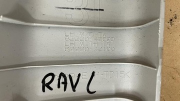 TOYOTA RAV 4 V 19- КРЫШКА ПЕРЕДНЕЙ СТОЙКИ JBL