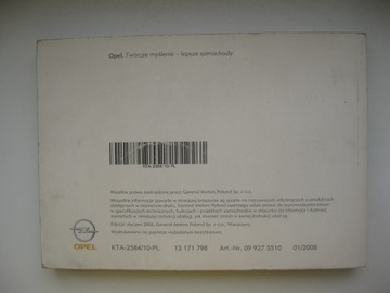 OPEL ASTRA H польский сервисный мануал OPEL ASTRA III польский мануал 2008г.