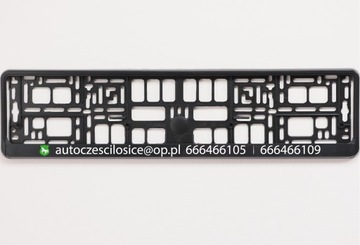 Рамки номерных знаков УФ печать - 2 шт.