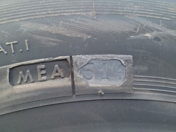 Шины Стомил 135SR13 новые 5шт 1984г.