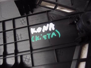 КРЫШКА ДВИГАТЕЛЯ HYUNDAI KONA 29150K4500