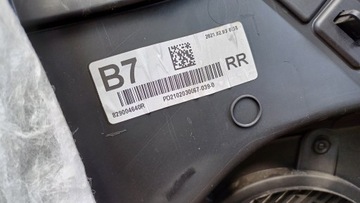 RENAULT ARKANA RS ОБИВКА ДВЕРИ ЗАДНЕЙ СПРАВА