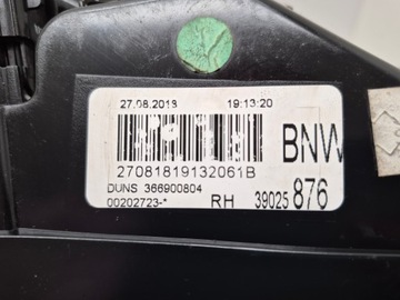 OPEL ADAM SVĚTLO PRAVÁ ZADNÍ