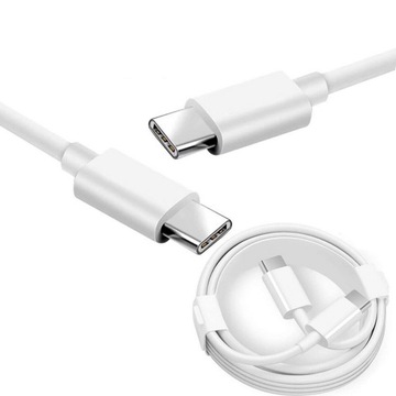 Kabel przewód USB-C do USB-C Typ C szybki 200cm 2m