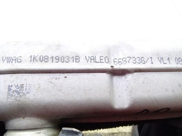 AUDI A3 8P 03-12 RADIÁTOR VODY