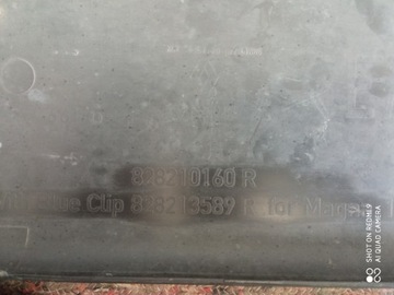 RENAULT MASTER III БОКОВАЯ НАКЛАДКА ЛЕВАЯ 828210160R