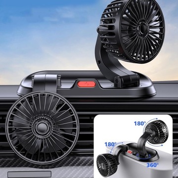 ДВОЙНОЙ USB-ВЕНТИЛЯТОР, ВРАЩЕНИЕ НА 360 ГРУПП, ДЛЯ АВТОМОБИЛЯ 12 В, 2 СКОРОСТИ