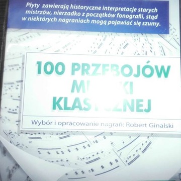 100 хитов классной музыки - Роберт Гинальски