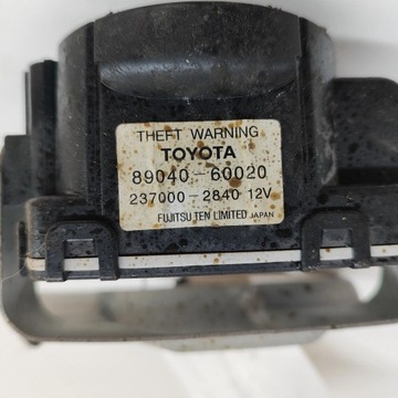 TOYOTA LAND CRUISER (BJ70) 2005 SIRÉNA ALARMU